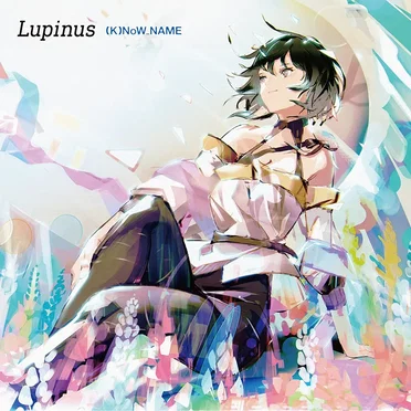 Lupinus