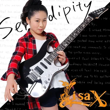 Serendipity by Li-sa-X - album cover