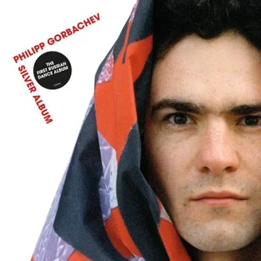 Silver Album by Philipp Gorbachev - album cover