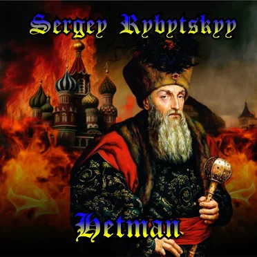 Hetman