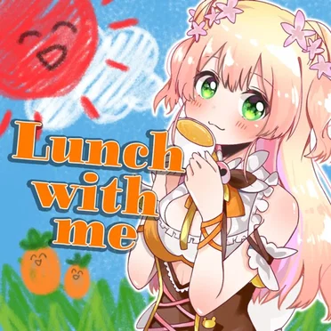 Lunch with me