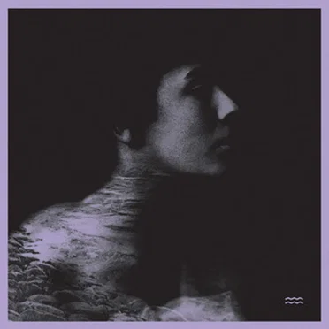 Four Song EP by The Tidal Sleep - album cover