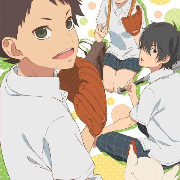 「となりの怪物くん」オリジナル・サウンドトラック