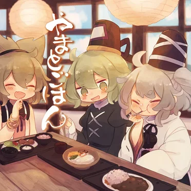 針の音楽