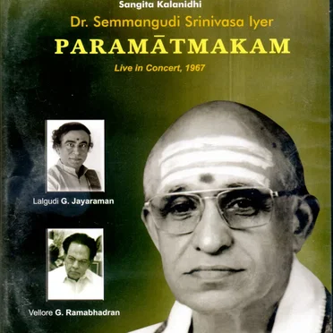 Paramatmakam