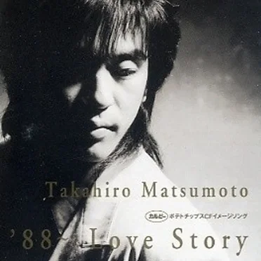 '88〜Love Story