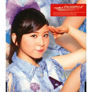 少女飛行