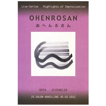 Ohenrosan