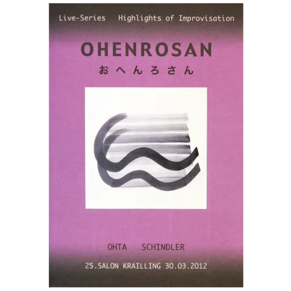 Ohenrosan
