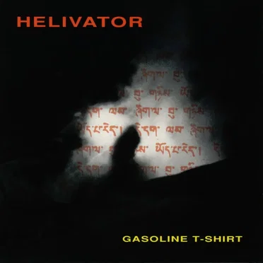 Gasoline T-Shirt