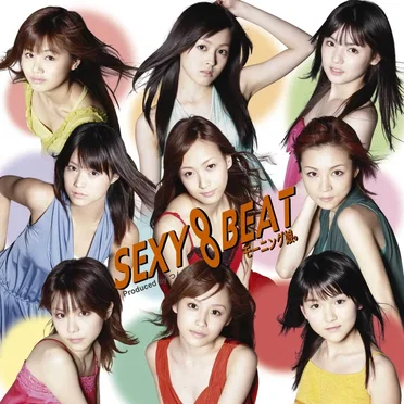 SEXY 8 BEAT