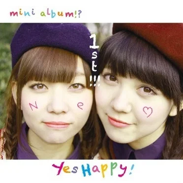 1st!!! by Yes Happy! - album cover