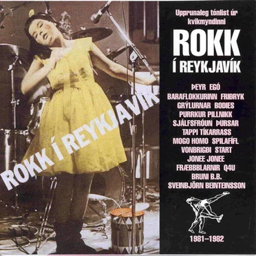 Rokk í Reykjavík by Various Artists - album cover