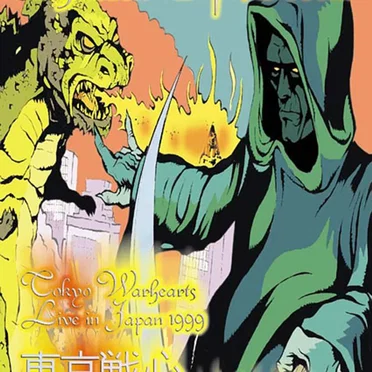 Tokyo Warhearts by Children of Bodom - album cover