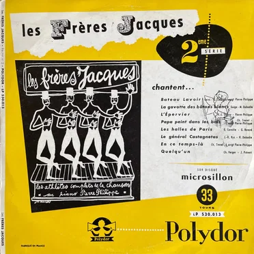 Récital N° 2 – 2ème Série