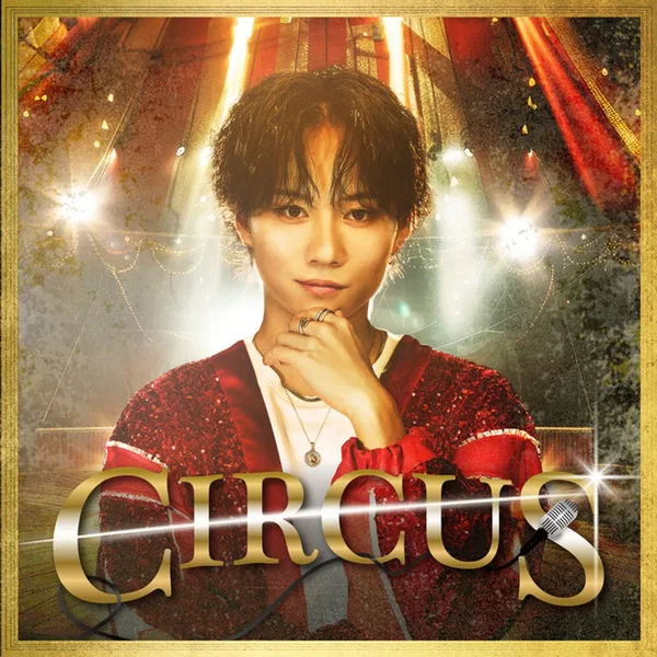 CIRCUS