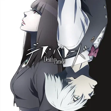 デス・パレード オリジナル・サウンドトラック