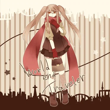 WORLD END TRAVELER by イリオモテオオヤマネコ - album cover