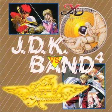 イースIV vs 風の伝説ザナドゥ／J.D.K.BAND4