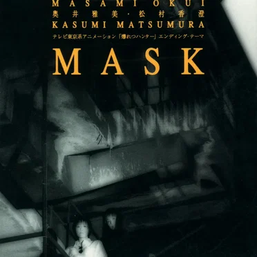 MASK