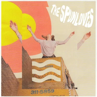 The Spunloves EP