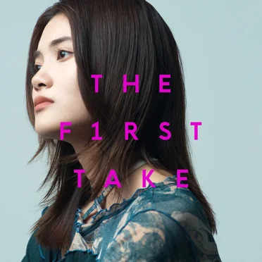 星月夜 - From THE FIRST TAKE