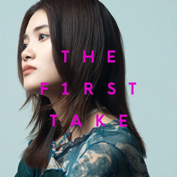 星月夜 - From THE FIRST TAKE