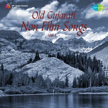 Old Gujarati Non Film Songs, Vol. 1 by Various Artists - album cover