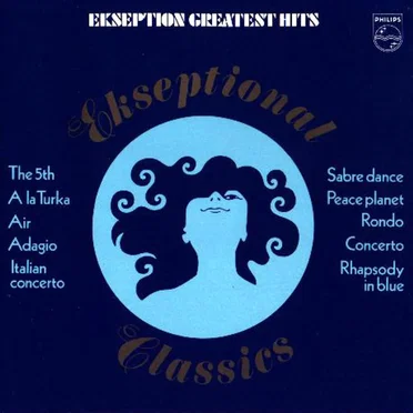 Greatest Hits
