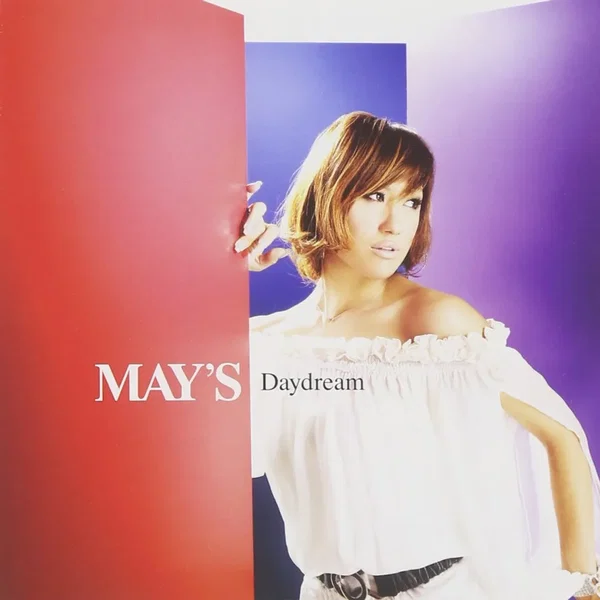 Daydream