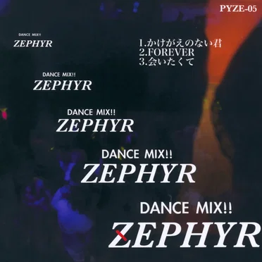 DANCE MIX!!