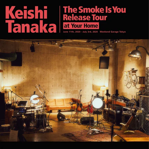 The Smoke Is You Release Tour at Your Home