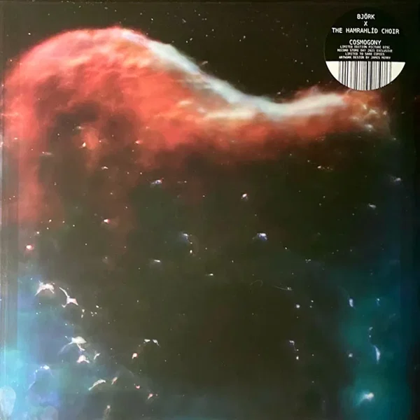 Cosmogony