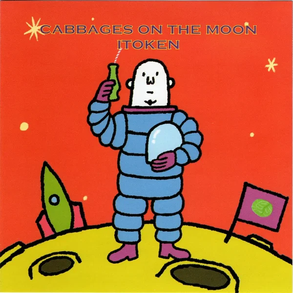 CABBAGES ON THE MOON