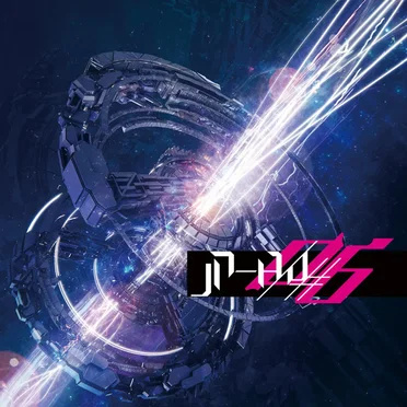 JP-H/D #06 by SKETCH UP! Recordings - album cover