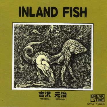 Inland Fish
