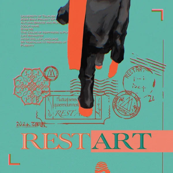 Rest(art)