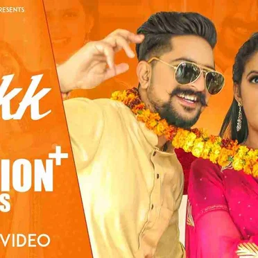TOKK-EK SUTHARI TU TOP