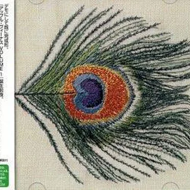 Homespun: The Apple Venus Volume One Home Demos