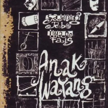 Anak Wayang by Sawung Jabo - album cover