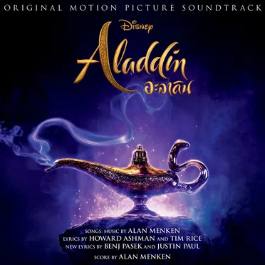 Aladdin: Original Motion Picture Soundtrack