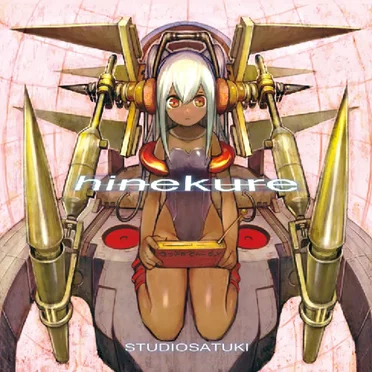 hinekure