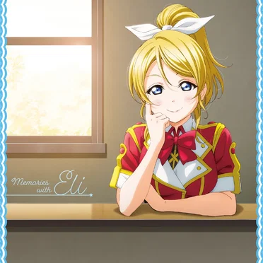 ラブライブ! Solo Live! III from μ's 絢瀬絵里: Memories with Eli