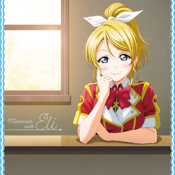 ラブライブ! Solo Live! III from μ's 絢瀬絵里: Memories with Eli