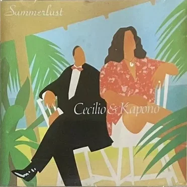 Summerlust by Cecilio and Kapono - album cover