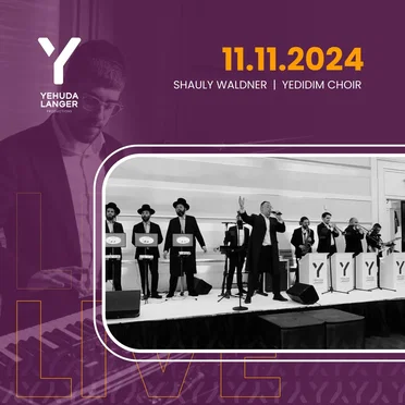 Nov. 11 ’24 Wedding