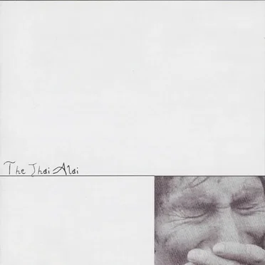 The Jhai Alai by The Jhai Alai - album cover