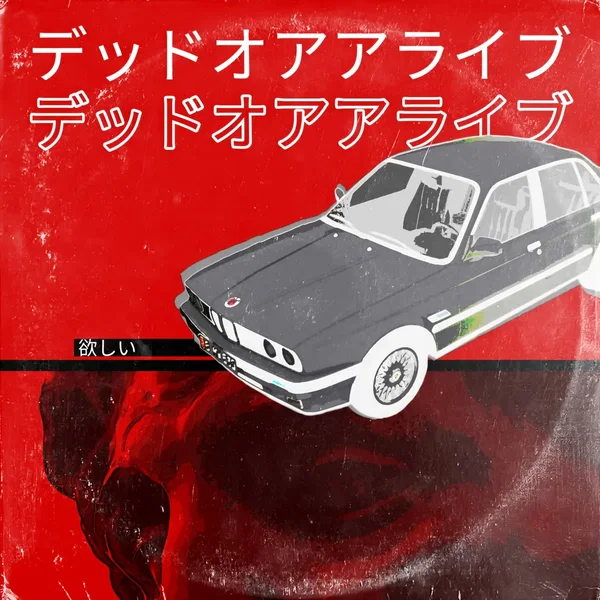 デッドオアアライブ