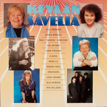 Kevään säveliä by Various Artists - album cover