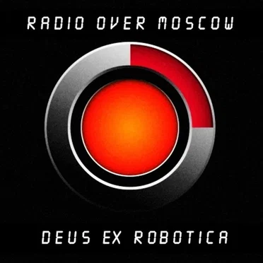 Deus Ex Robotica
